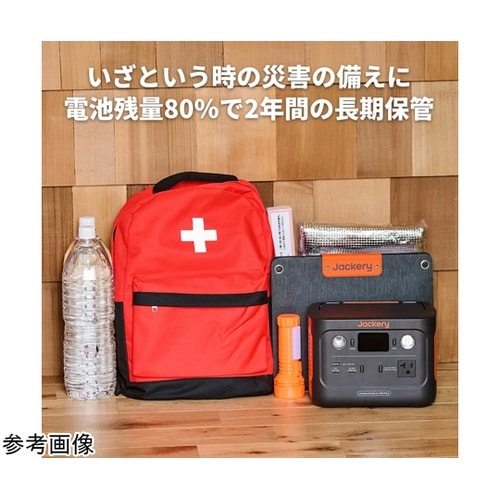 Jackery ポータブル電源 300p