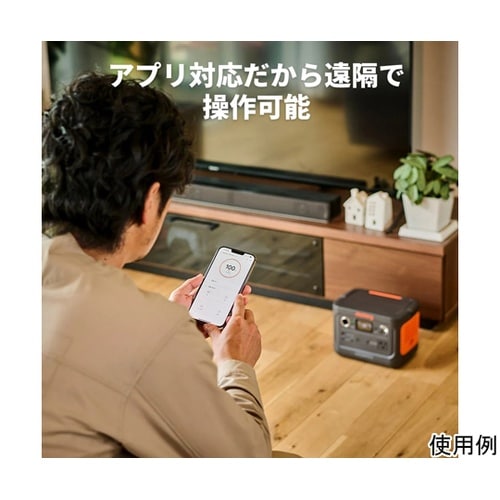 Jackery ポータブル電源 300p