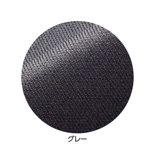 おしりスルッとカチオンライトパンツ グレ