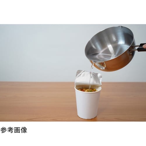 ヴェンセ IH対応雪平鍋 18cm VR