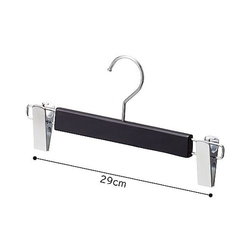 木製ボトムハンガー 黒 外型クリップ付