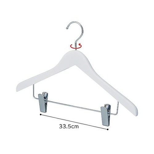 木製コーディネートハンガー ホワイトボト