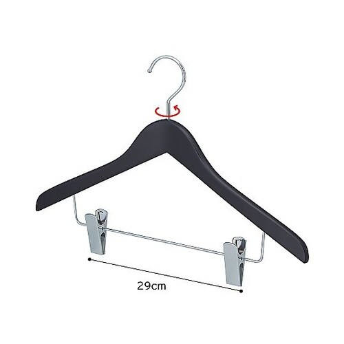 木製コーディネートハンガー ブラックボト