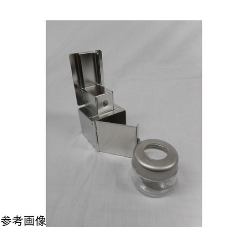 マウス代謝ケージ用粉末給餌器ホルダー S