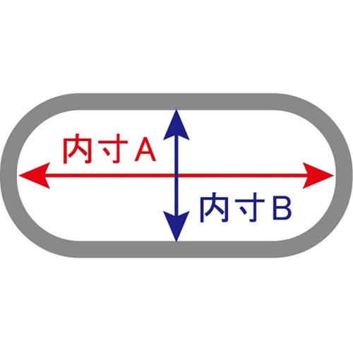 trad スチールチェーン 3.0mm