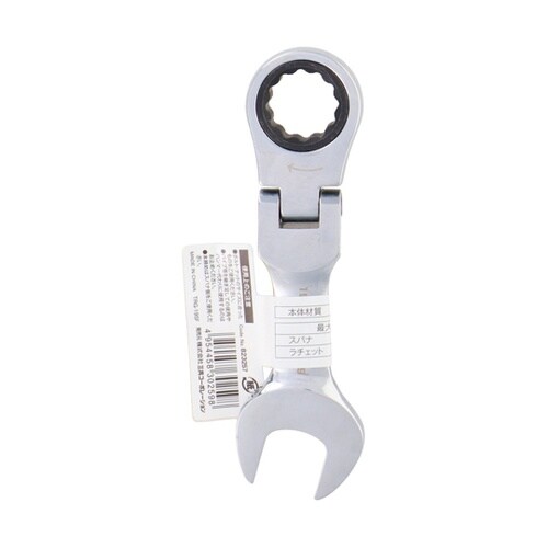 trad TRG−19SF 首振コンビレ