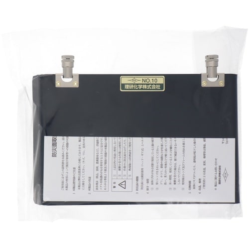 H&H 防災面プレート 遮光度10 #5