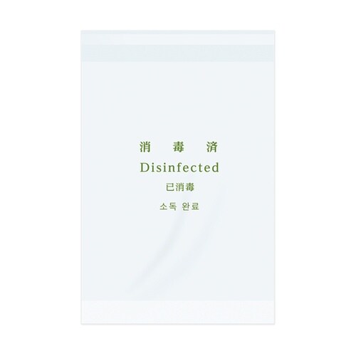 スリッパ袋シール付 100枚×30冊入