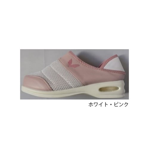 エアソール2Wayメッシュシューズ ブラ