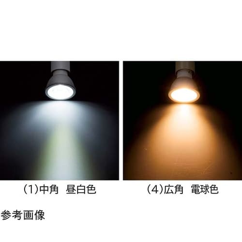 調光対応ダクト用LEDランプ付きスポット