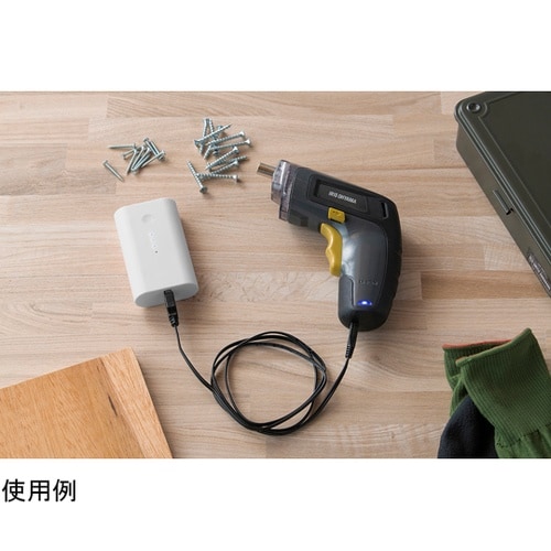 充電式電動ドライバー グレー JDD35