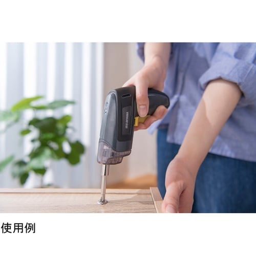 充電式電動ドライバー グレー JDD35