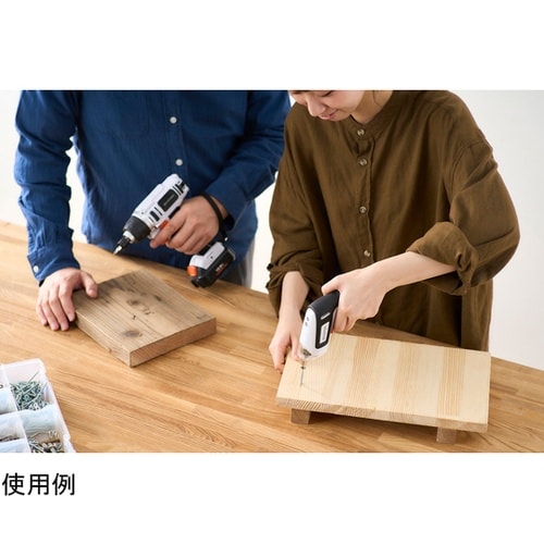 充電式電動ドライバー ホワイト JDD3