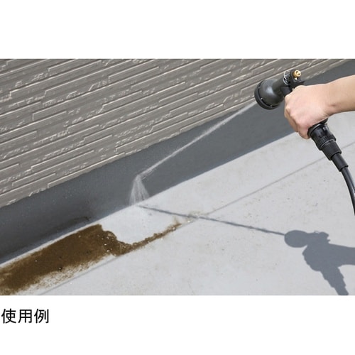 メタルアクアガン ブラック MAG−7