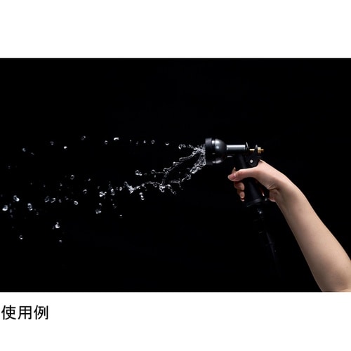 メタルアクアガン ブラック MAG−7