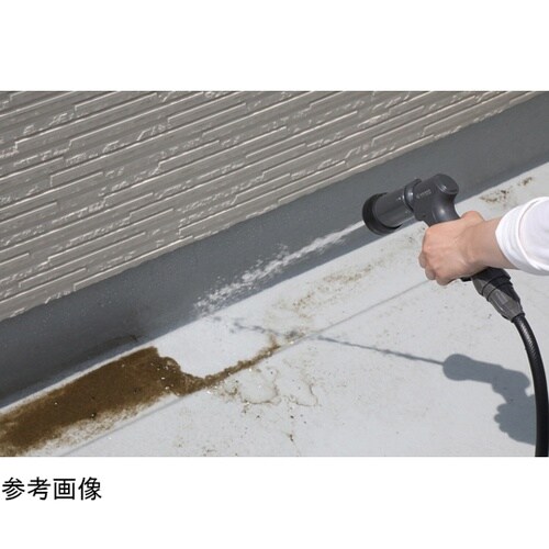 フルカバーHREX用アクアガン ダークグ