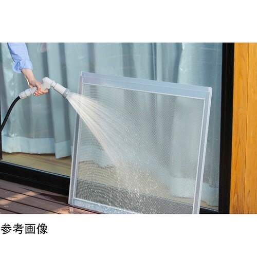 フルカバーHREX用アクアガン ベージュ