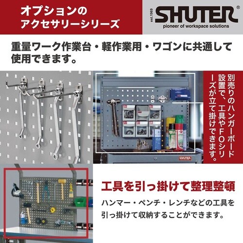 ダブルフック50mm 1セット(10個入