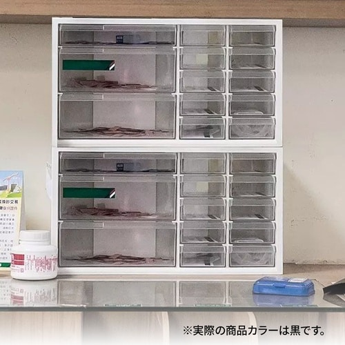 パーツボックス(引き出し13個) A9−