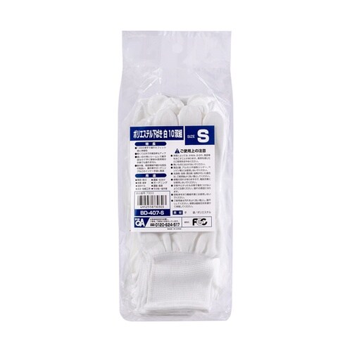 BD−407 ポリエステル下履き白10P