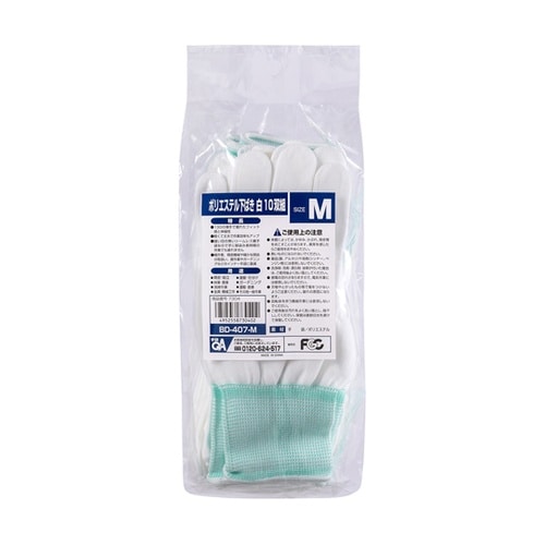 BD−407 ポリエステル下履き白10P