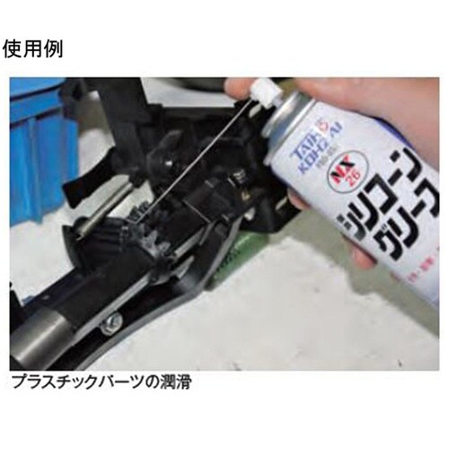 潤滑剤 シリコーングリース 220 00