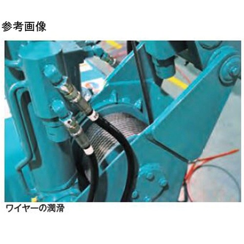 潤滑剤 ビスコルーブ 330 00010