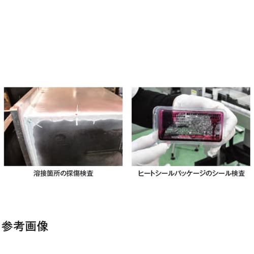 検査剤 ミクロチェック 6Pセット 00