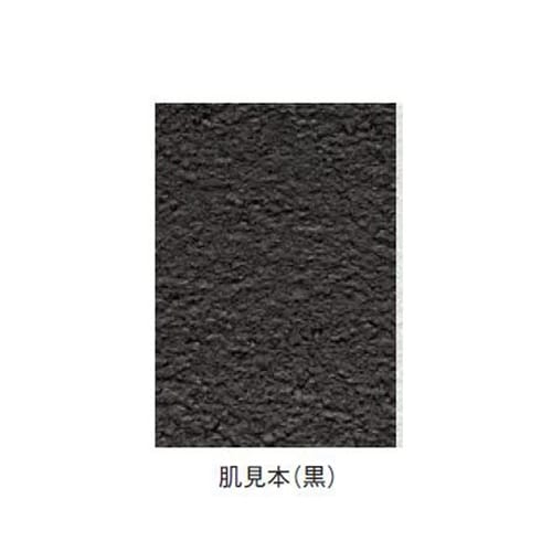 アンダーコート 黒 000041