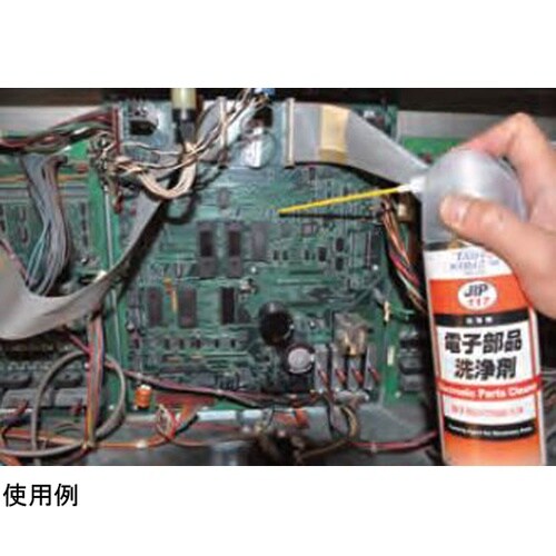 洗浄剤 デンシブヒン洗浄 420 000