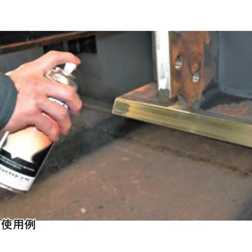 クリンウエルド YE 420 02043