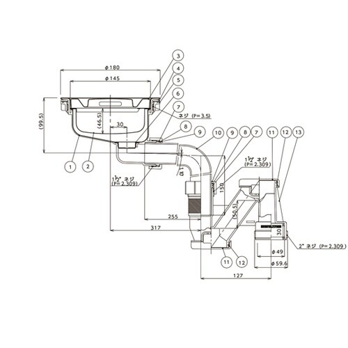 薄型横引きステンレストラップセット G2