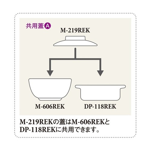 蓋 カラフルミスト 113×30mm 1