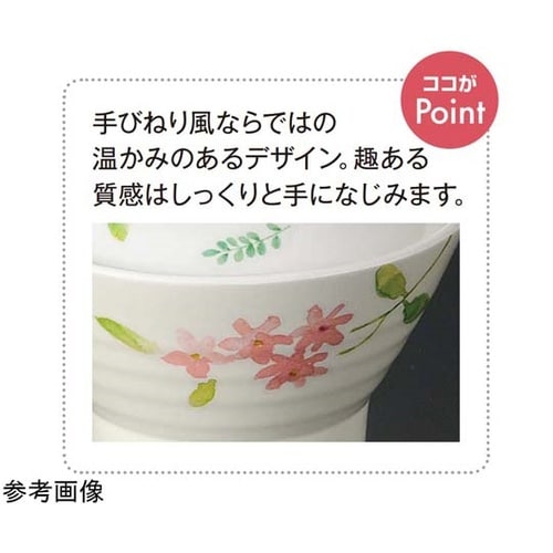 飯碗(蓋) 花言葉 124×37mm 1