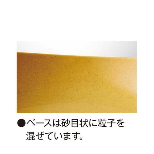 カップ マスタード 10個入 M−3MA