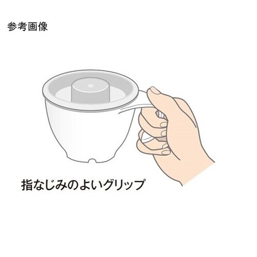 カップ イエロー 10個入 M−3Y