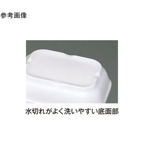 長角小付 アイボリー 10個入 SET−