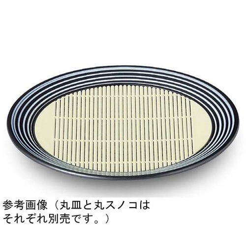 丸スノコ 20個入 TFB−PP