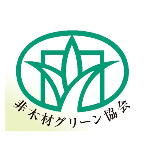 角小鉢(蓋) 花衣 120個入 M−40