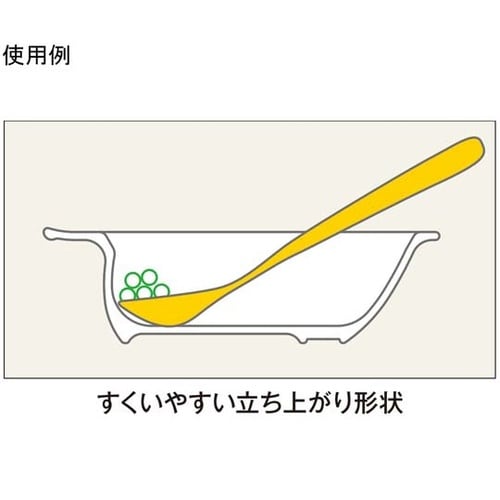 豆小鉢 コスモス 100個入 EAS−0