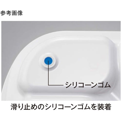 ランチプレート グリーンピコット 30個