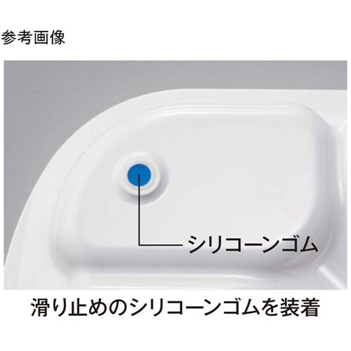 ランチプレート ピンク 30個入 M−3