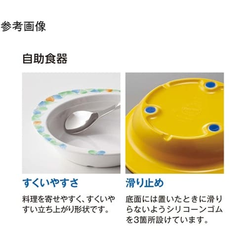 アメニティカップ 紅柳糸 80個入 M−