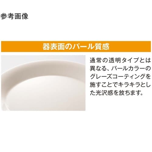 14.5cm ベリー皿 ミューズ 80個