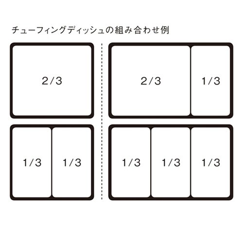 チューフィングバットカバー アイボリー地