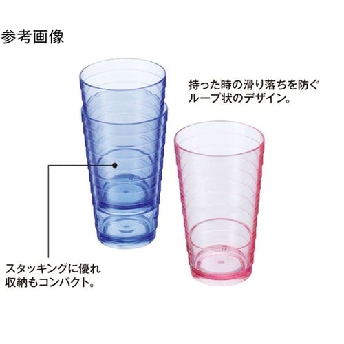 8オンスループタンブラー ピンク 160