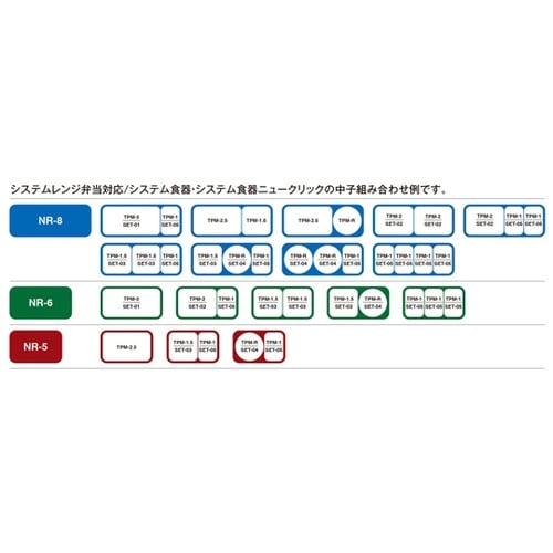 PP 中子(特大) 白(PM−3) 25