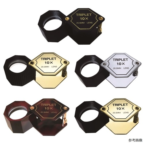 繰出し型 宝石用 六角ルーペ 10x 黒