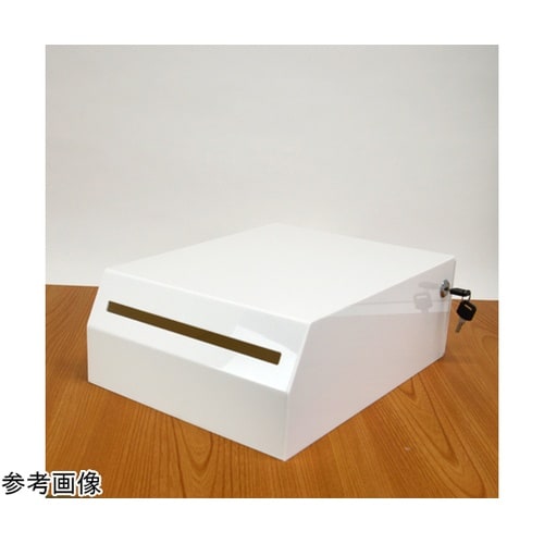 アンケートボックス CR58202