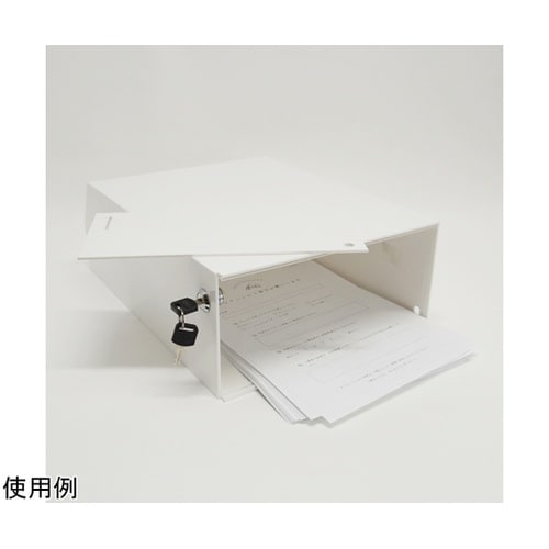 アンケートボックス CR58202